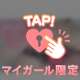 わりと､､､‪‪❤︎‬