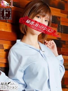 秘書コレクション　高松店 ソープランド KANADE