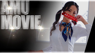 AMU