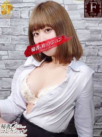 秘書コレクション　高松店 한국인 가능 소프랜드 HANA