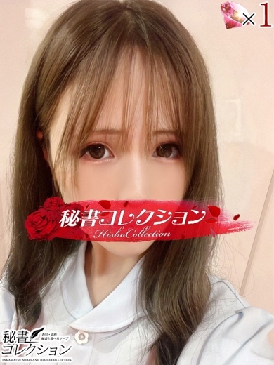 ひしょこれくしょんたかまつてん 한국인 가능 소프랜드 イブ【唇から始まる恋】