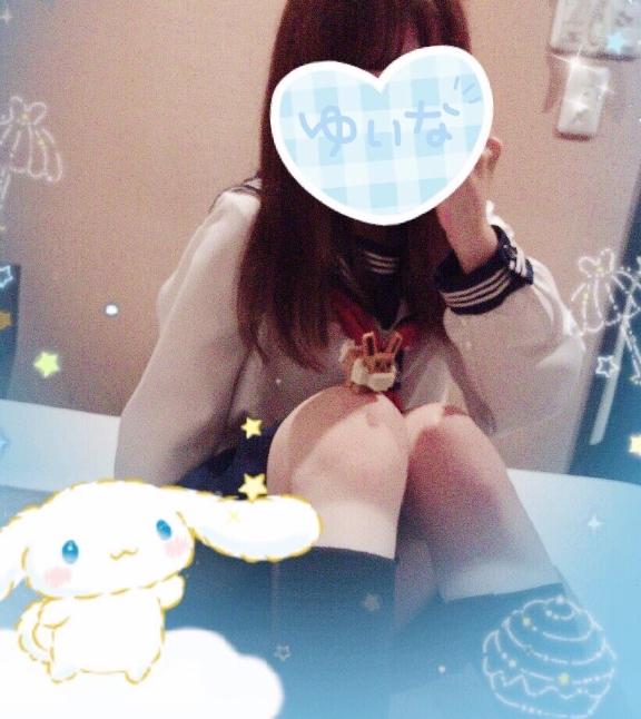 橘 結衣菜の写真メ日記