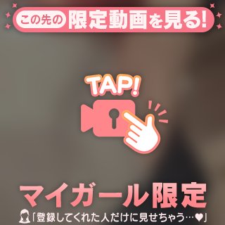 あやかの写真メ日記