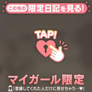 さきの写真メ日記