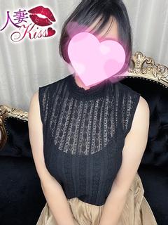かなこ★人妻KISS★