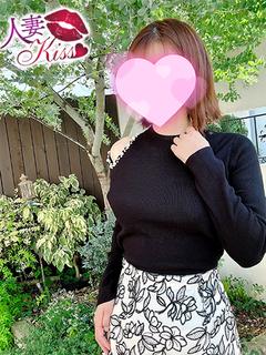 なのか★人妻KISS★