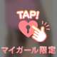 出勤(ˆ꜆ . ̫ . ). ̫ . ꜀ˆ)