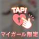 寒ーぃ:;((•﹏•๑)));: