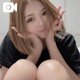 こんにちわ♡♡