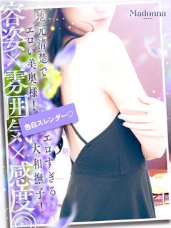 あいこ