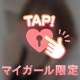 fantasyのお兄さま♡