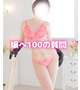 嬢へ100の質問！！その⑥