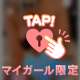 ԅ(*´∀｀*ԅ)