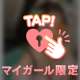 会える喜びと☘️✨あなた様への感謝をぎゅっと💖🙏🏻