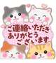 忘れてましたw