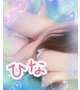 ♡♡おはぱいん♡♡