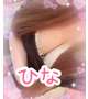 ♡♡あと2日〜♡♡