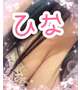 ♡♡こんばんは♡♡
