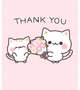 6/9 お礼です💌