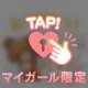 ( ᴗ̤ .̮ ᴗ̤人) ｱﾘｶﾞﾄｫ*•.❥*