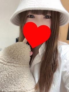 にいな