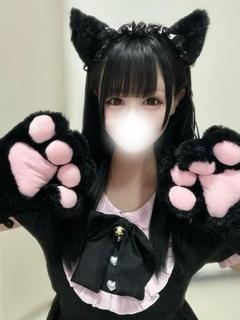 みお