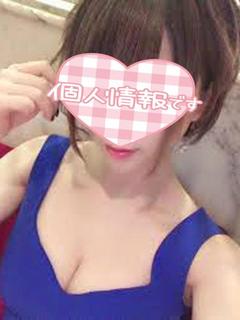 つかさ