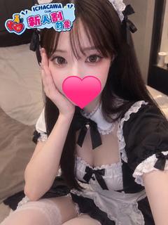 ありあ