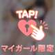 🎀ぱ♡ぱんろりま♡こ🎀