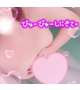 出勤予定🎀