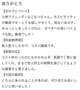 💌恋人同士