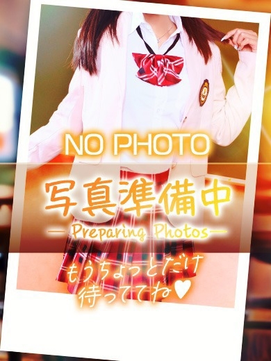 いたずら女学園 ヘルス NENE