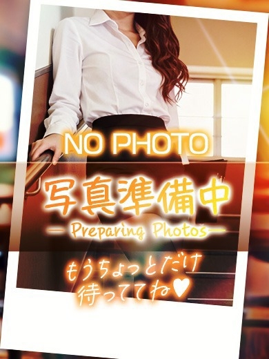 いたずら女学園 ヘルス KAISENSEI