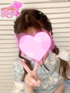 あのん◇いちゃいちゃあろま◇