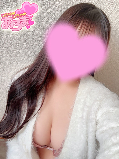 せな◇いちゃいちゃあろま◇