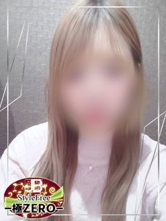 りな☆敏感お肌にメルティ・キッス