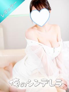 ちよ☆俺のシンデレラ☆