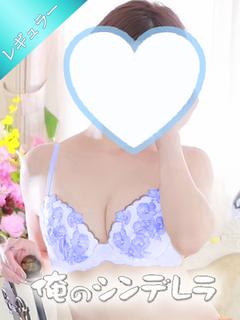 あゆ☆俺のシンデレラ☆