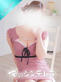 ほたて☆俺のシンデレラ☆