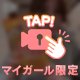 𝐓𝐡𝐚𝐧𝐤 𝐲𝐨𝐮 💖