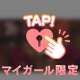 Thank   you ♡