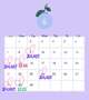 6月の予定🗓️