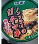 お休み終わって、、