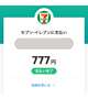 迷いましたが‼️