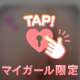 6/29💌お礼（遅くなりした🙇‍♀️）