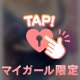 7/1.2💌　6月も沢山感謝🥰