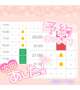 ご予約(*´︶`*)♡Thanks!