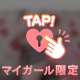 2日15:00〜ＨＨ様へ💌🫶