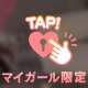 25日13:00〜ケン様へ💌🫶🙏