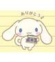 昨日13:25~のお兄様